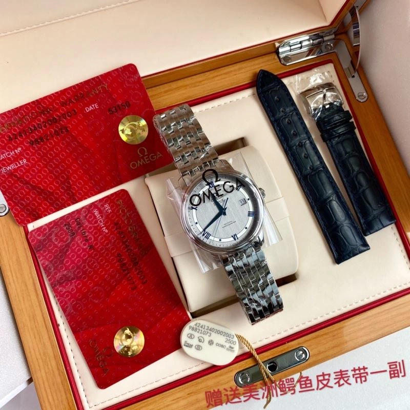 Stylish OMXGX 237823