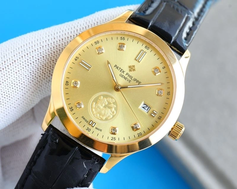 Modern PXTXK PHXLXPPE 238714