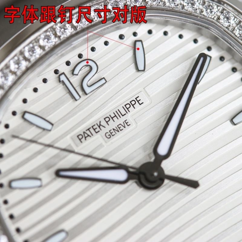 SmartChoice PXTXK PHXLXPPE 238650