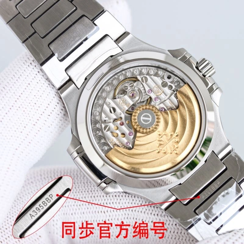 SmartChoice PXTXK PHXLXPPE 238650