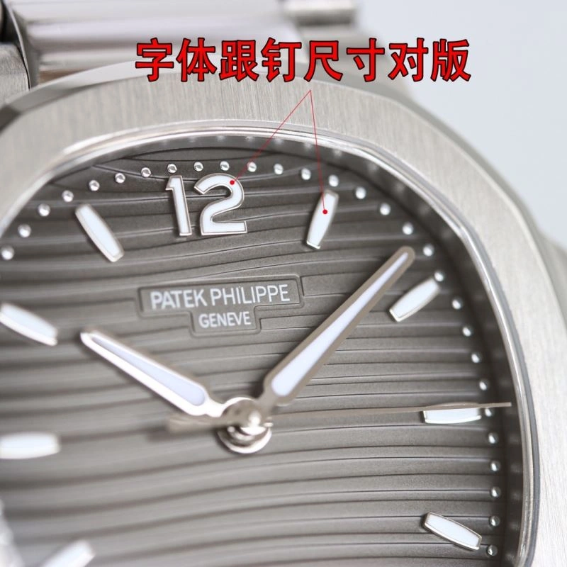 GoodFit PXTXK PHXLXPPE 238648