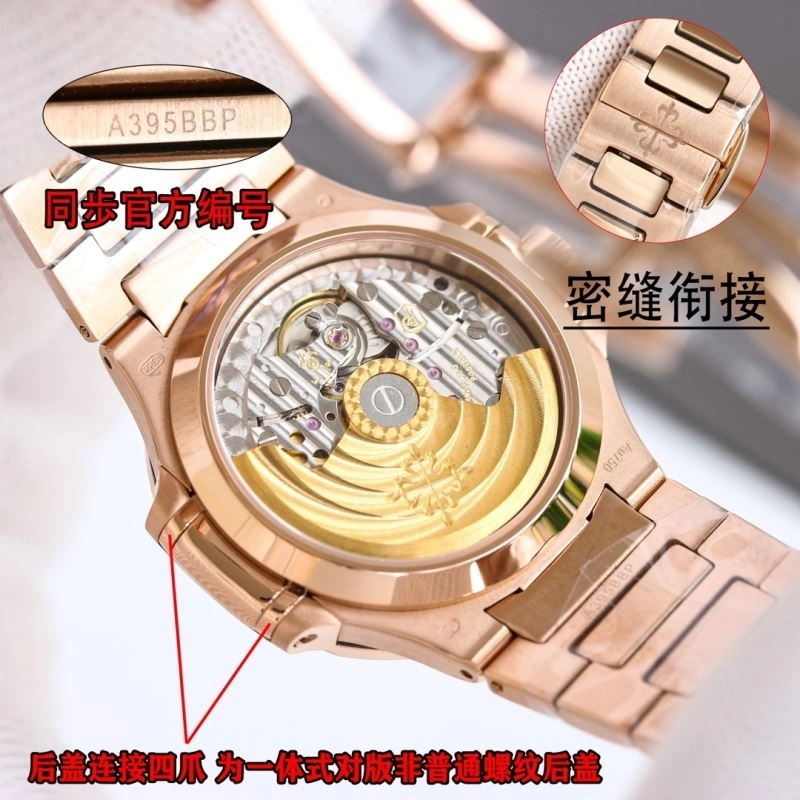 Popular PXTXK PHXLXPPE 238598