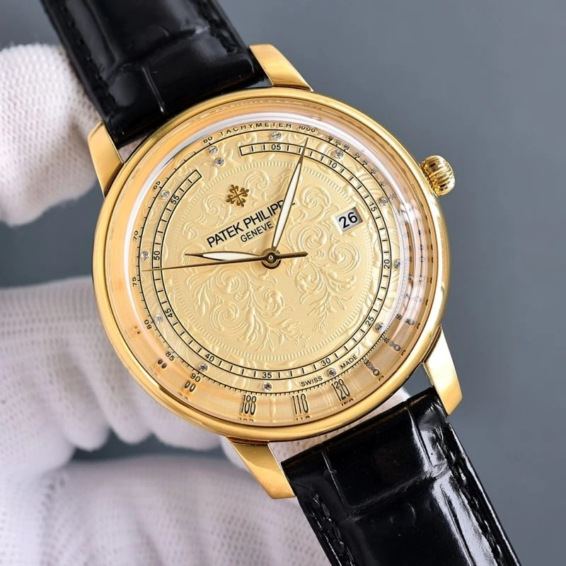 BestValue PXTXK PHXLXPPE 238579