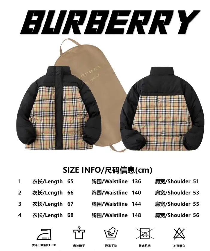 Durable CHXNXL 257452