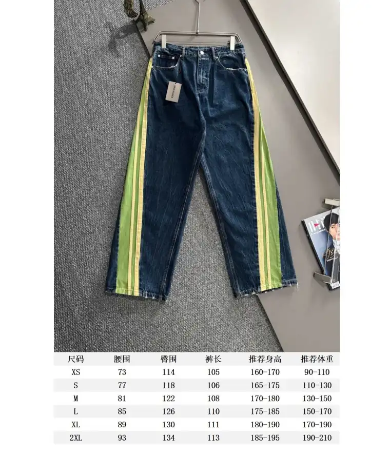 LXXWE Durable 265295