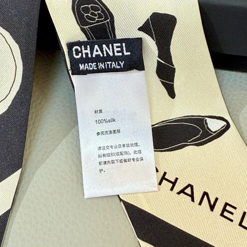 CHXNXL Popular 279242
