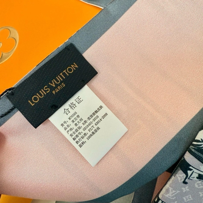 WellDesigned LX 278891