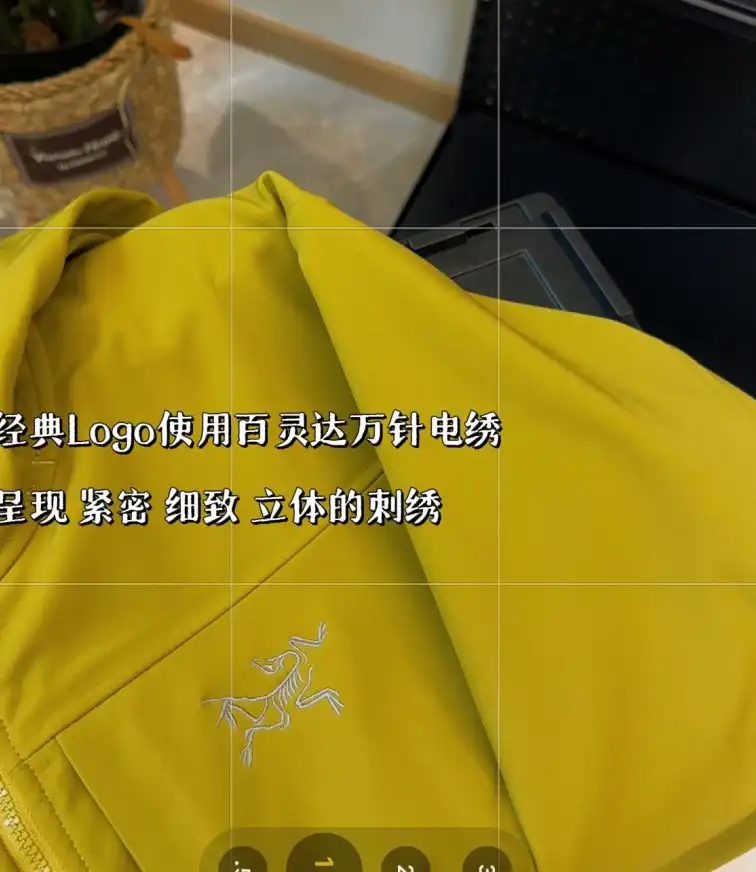 NewStyle HXRMXS 278919