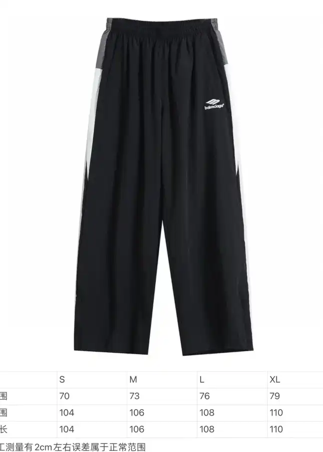 UrbanStyle CHXNXL 271637