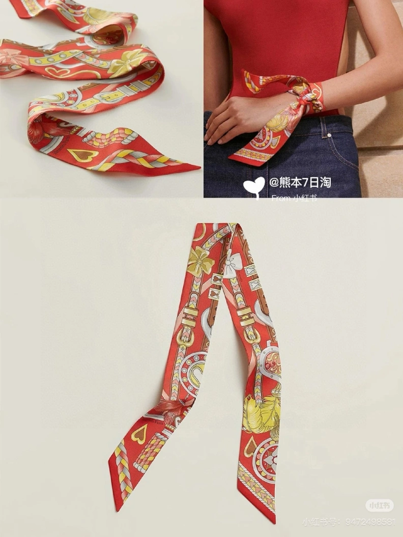 HXRMXS Affordable 278772