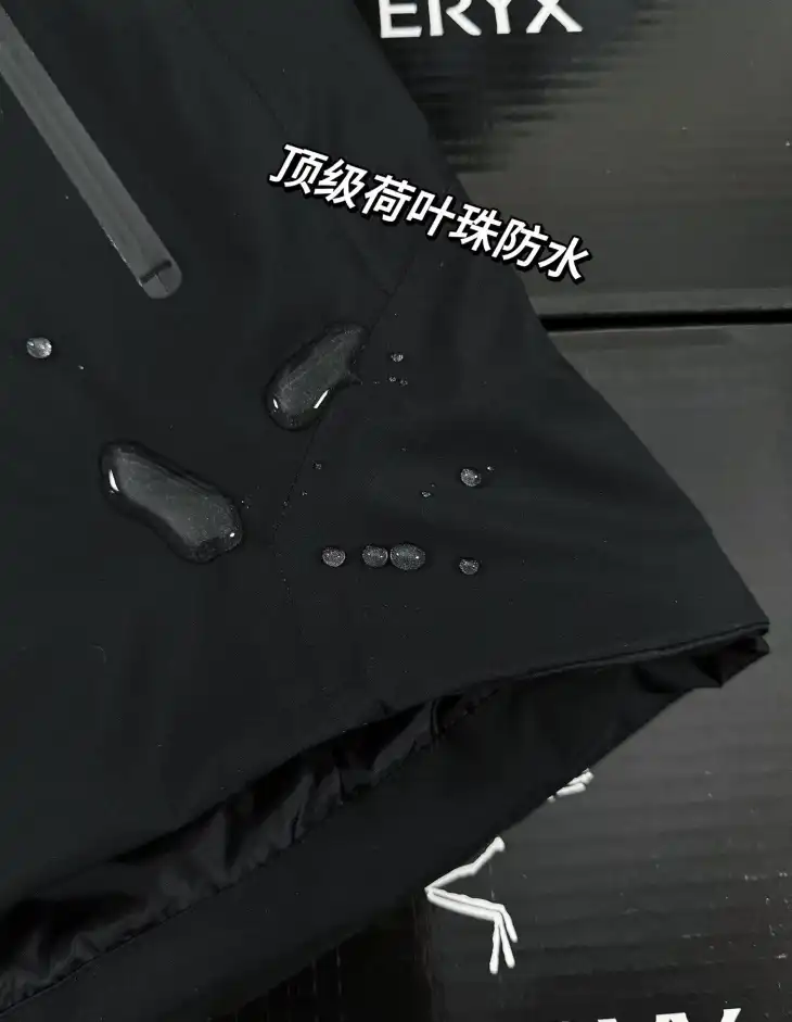 LX Breathable 271591