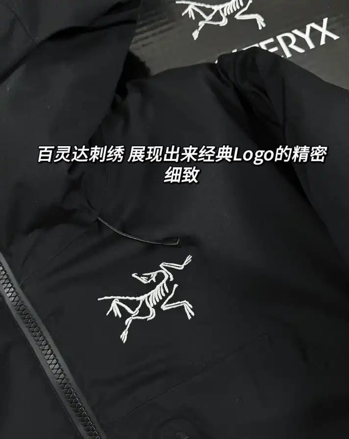 LX Breathable 271591