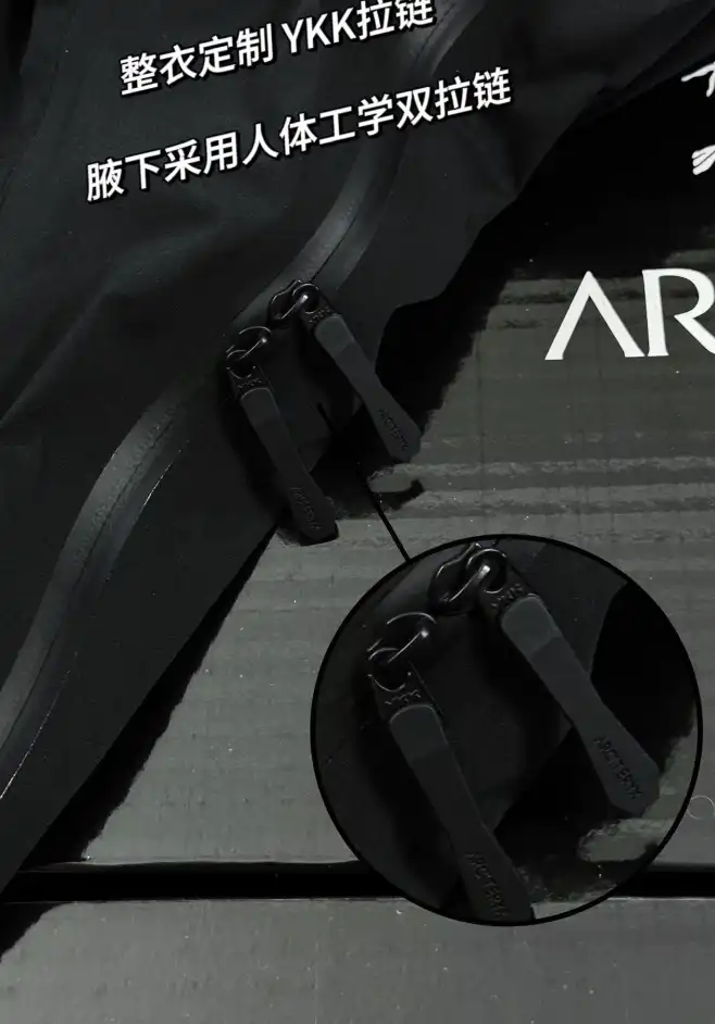 LX Breathable 271591