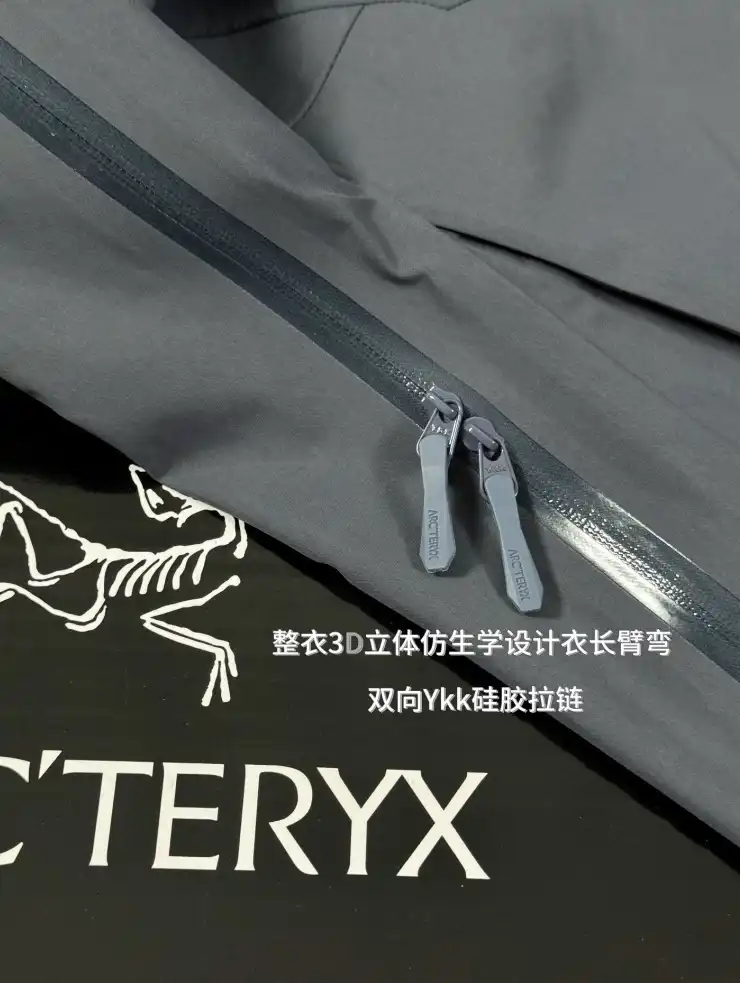 Functional LX 271587