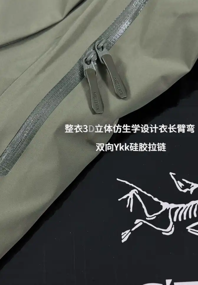 WellDesigned LX 271584