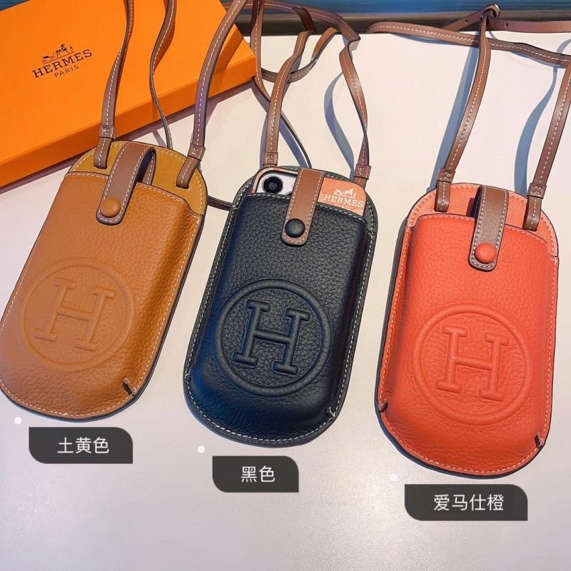 HXRMXS Comfortable 272034