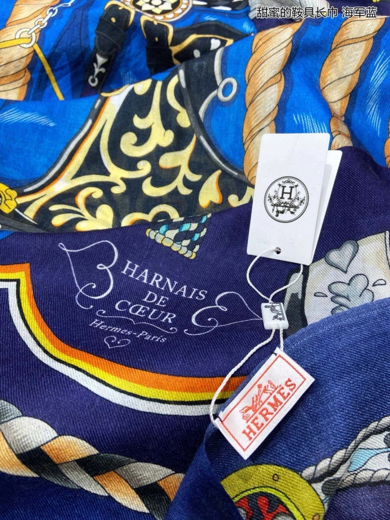 HXRMXS Cozy 276109