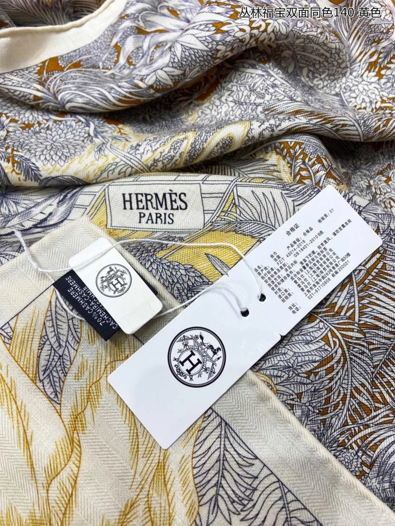 HXRMXS Trendy 276093
