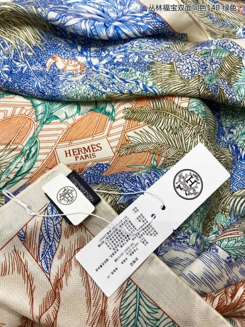 HXRMXS Flexible 276092