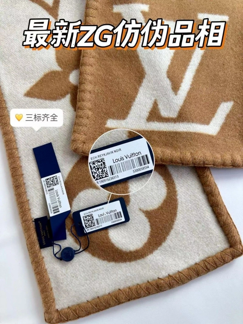 BestValue LX 275545