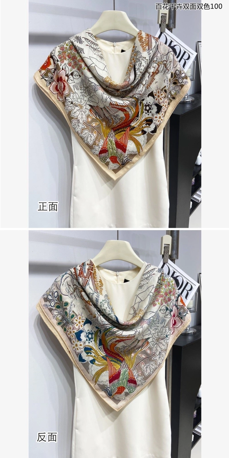 Fashionable HXRMXS 276032