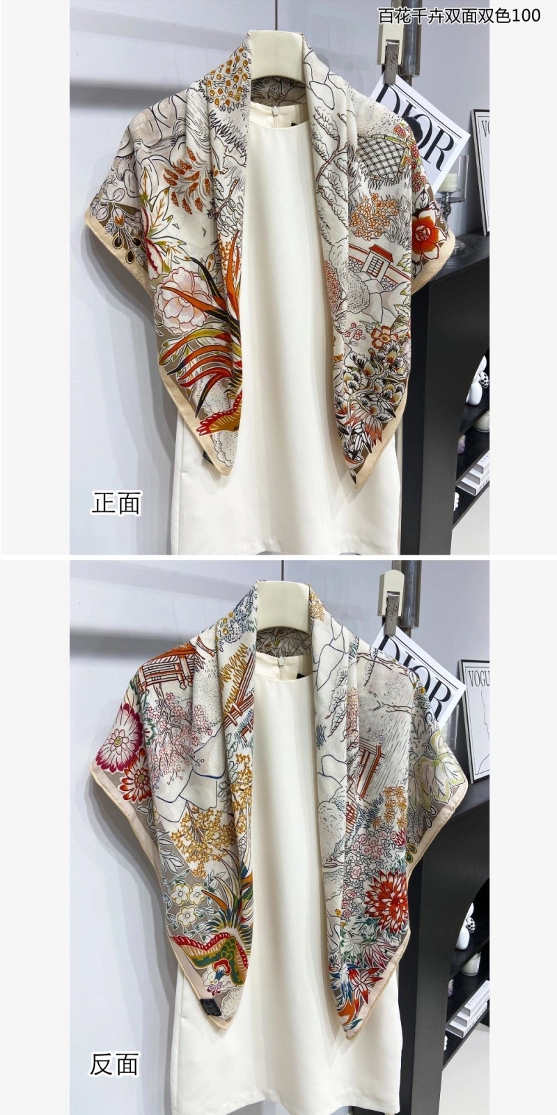 Fashionable HXRMXS 276032