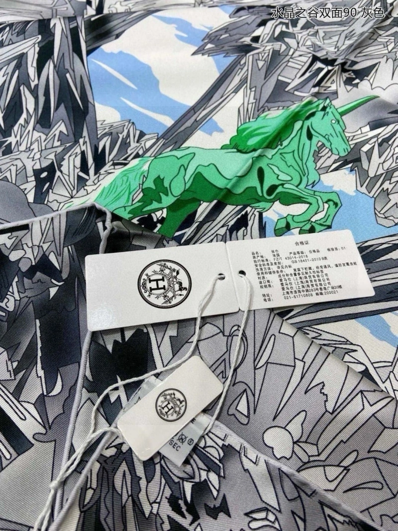 Bold HXRMXS 275979