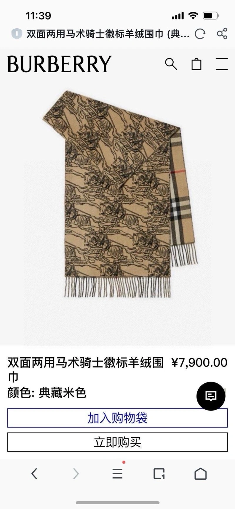 BXRBXRRY HighQuality 277910