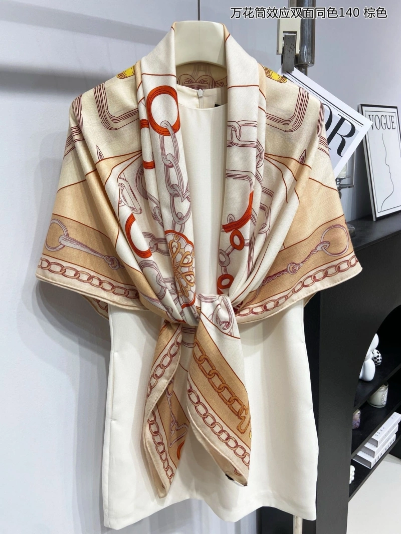 HXRMXS Popular 275959