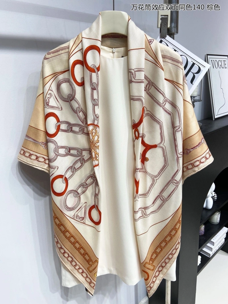 HXRMXS Popular 275959
