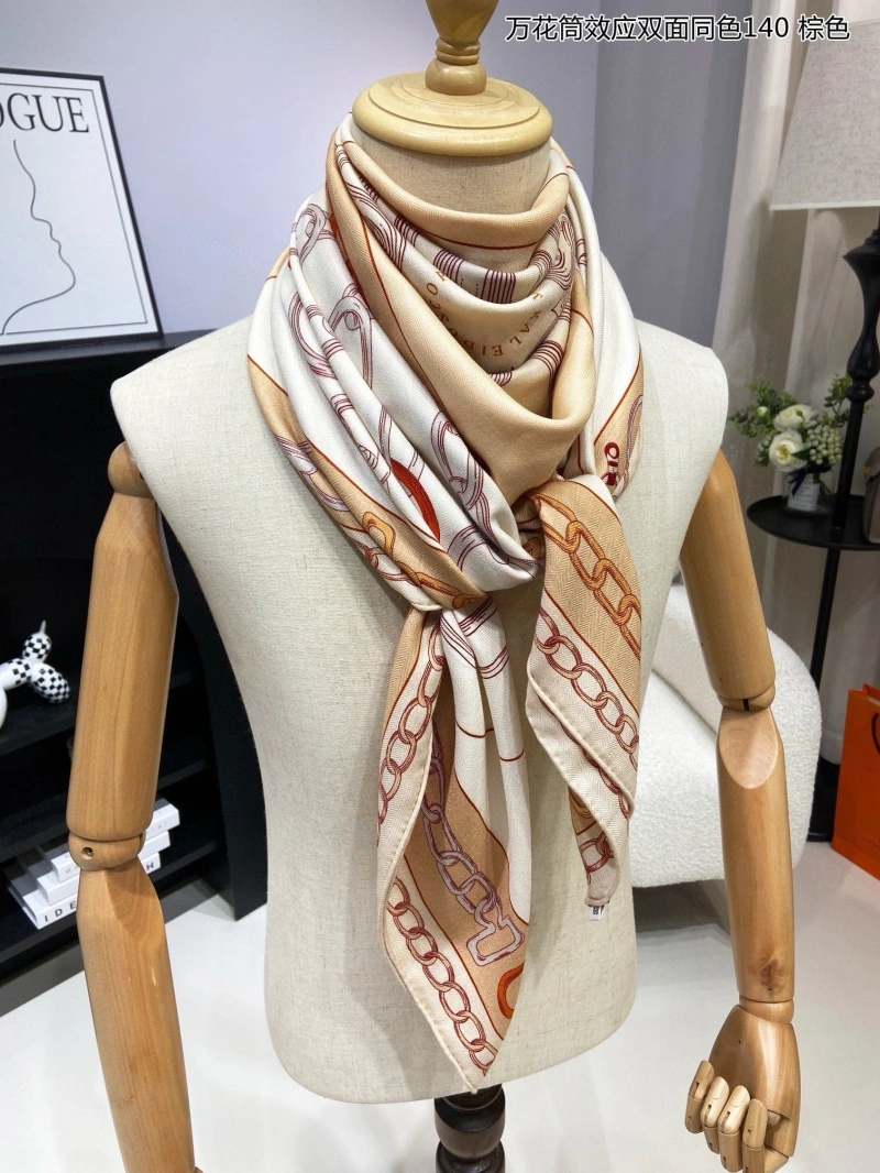 HXRMXS Popular 275959