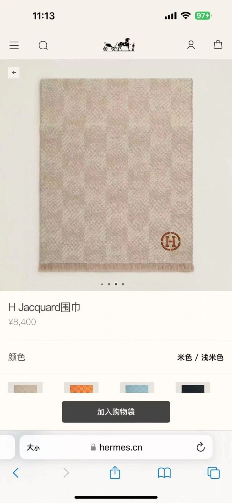 HXRMXS EasyMatch 275950