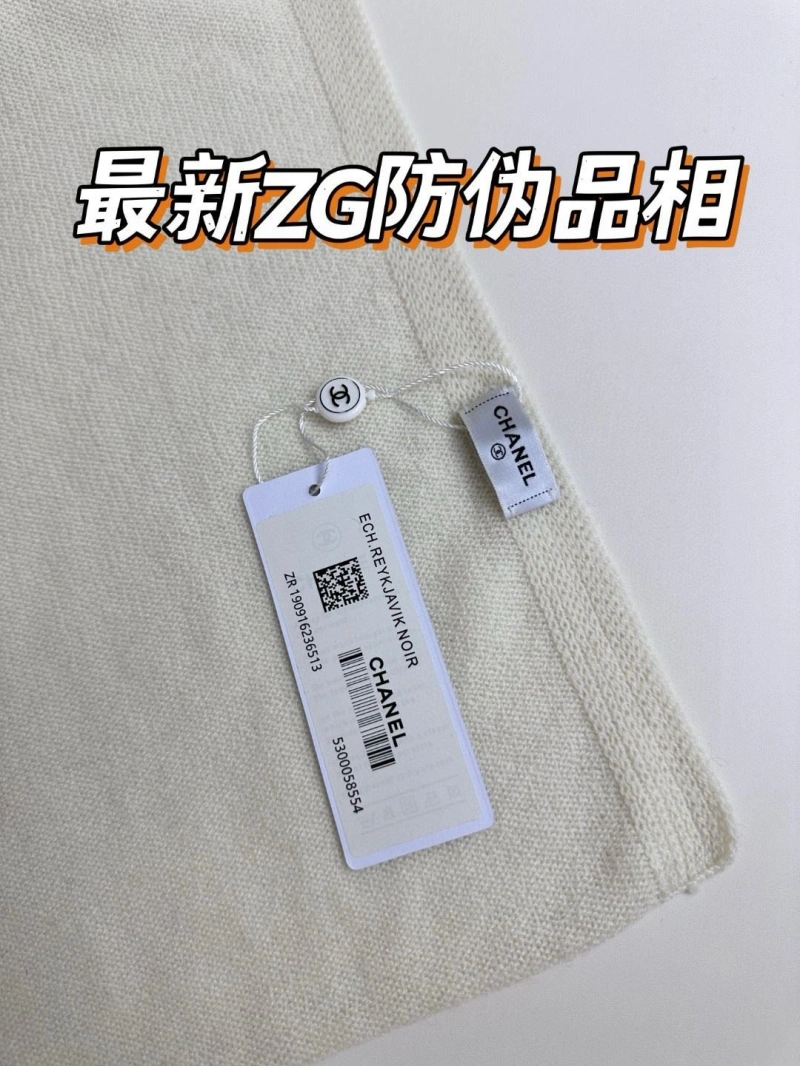 CHXNXL Flexible 277363