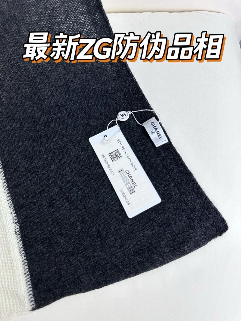 Cozy CHXNXL 277364