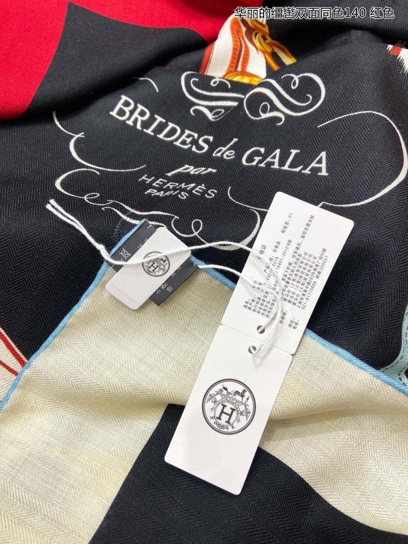 Bright HXRMXS 275926