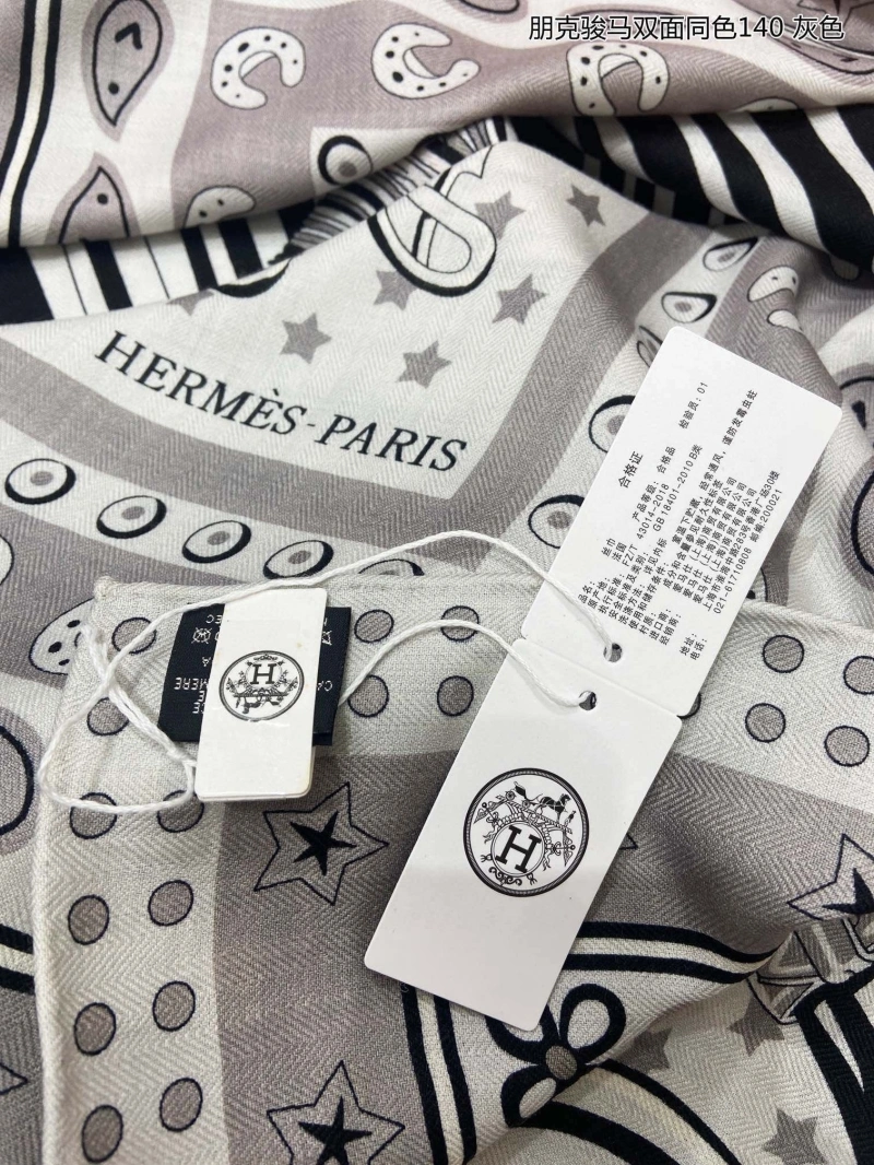 HXRMXS Comfortable 275923