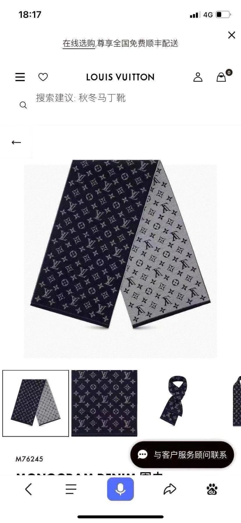 CHXNXL Reliable 277328