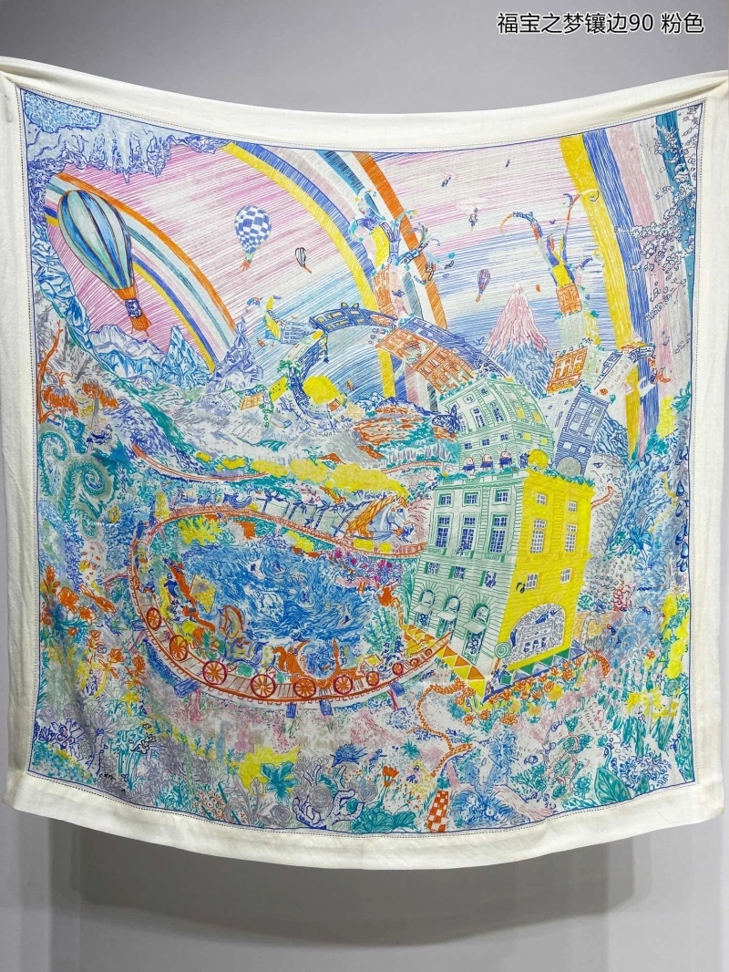 Vibrant HXRMXS 275905