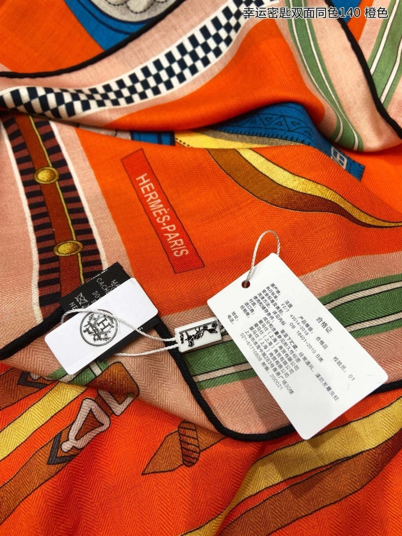 HXRMXS UrbanStyle 275892