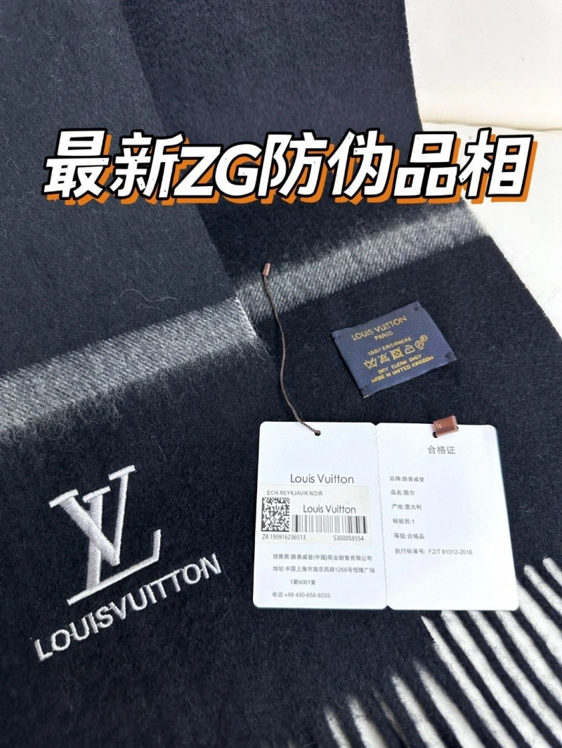 LX Flexible 275441