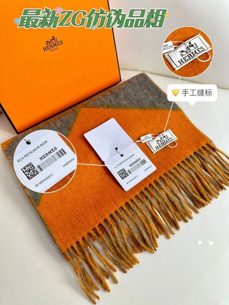 Soft CHXNXL 277312