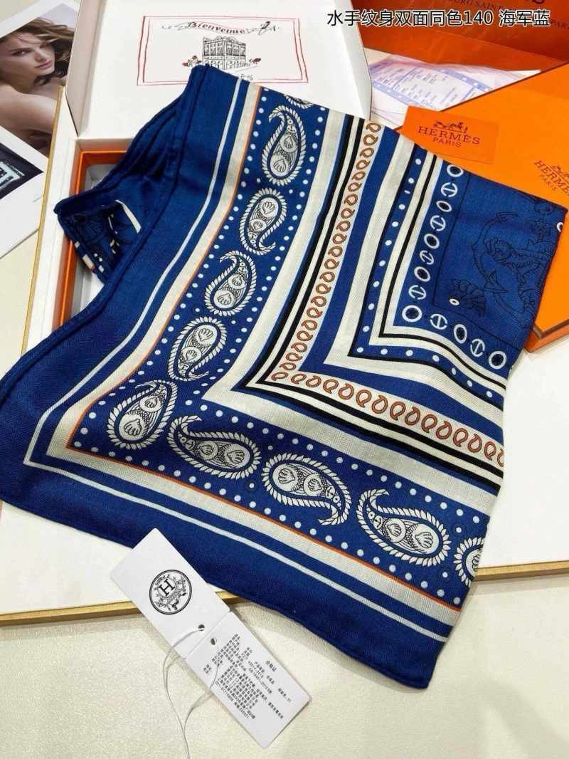 HXRMXS Cozy 275869