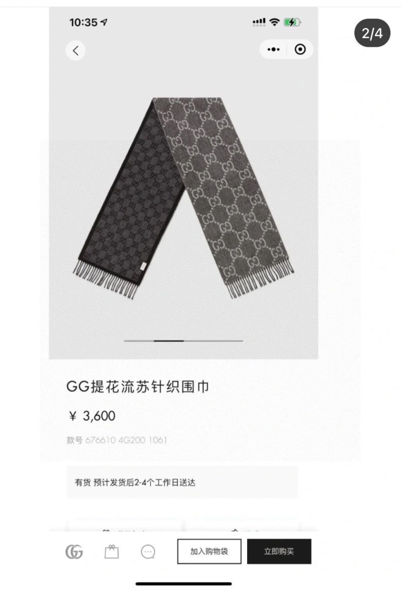 GXCCX Durable 276260
