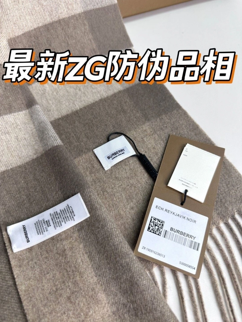 BXRBXRRY EasyMatch 277826