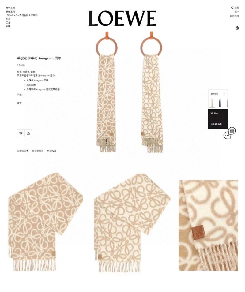 LXXWE Bold 276694