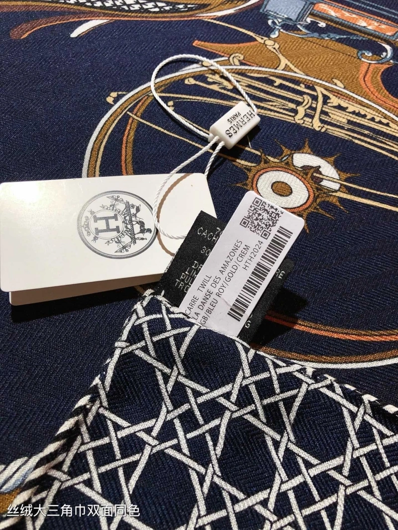 Modern HXRMXS 275817