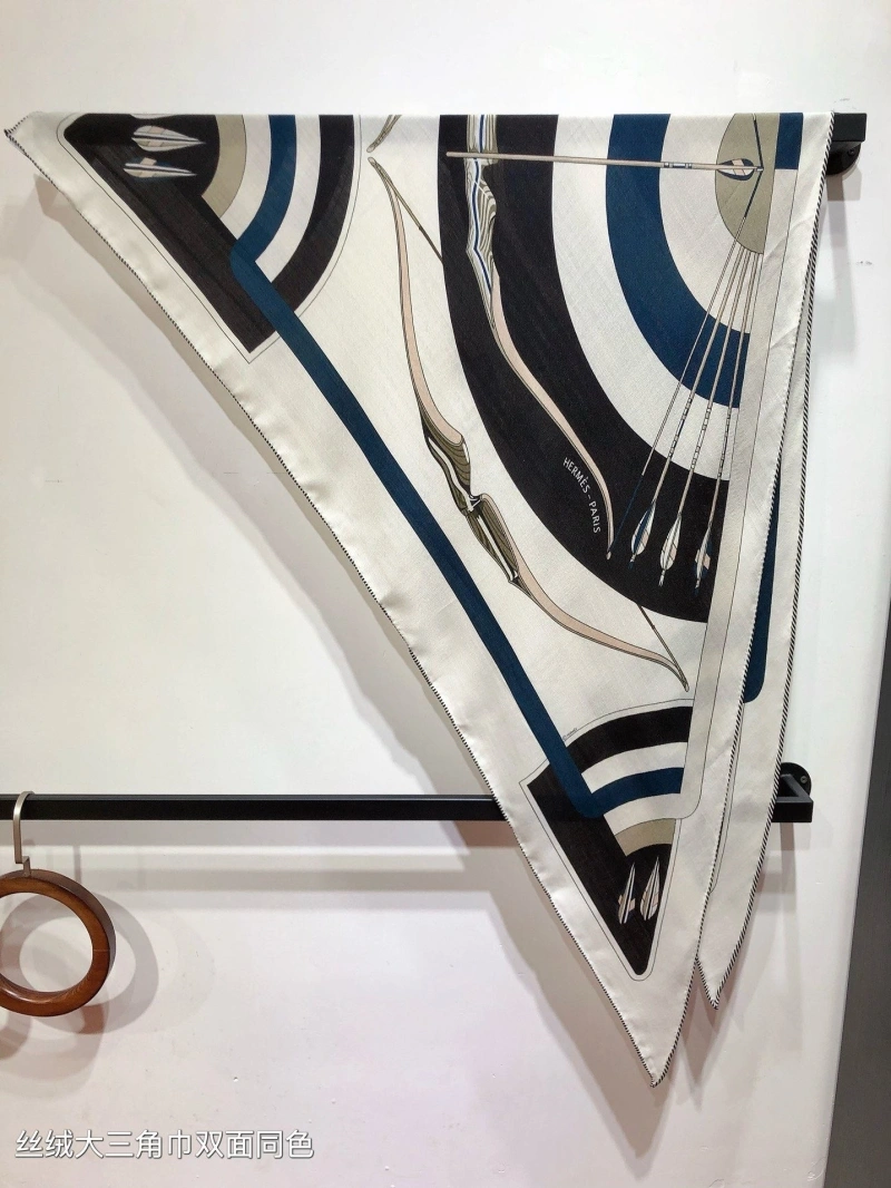 Trendy HXRMXS 275804
