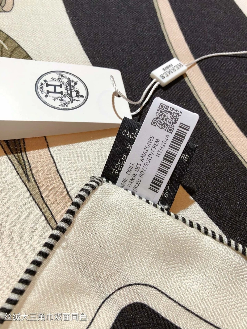 Trendy HXRMXS 275804