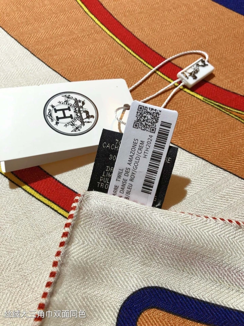HXRMXS ModernLook 275814
