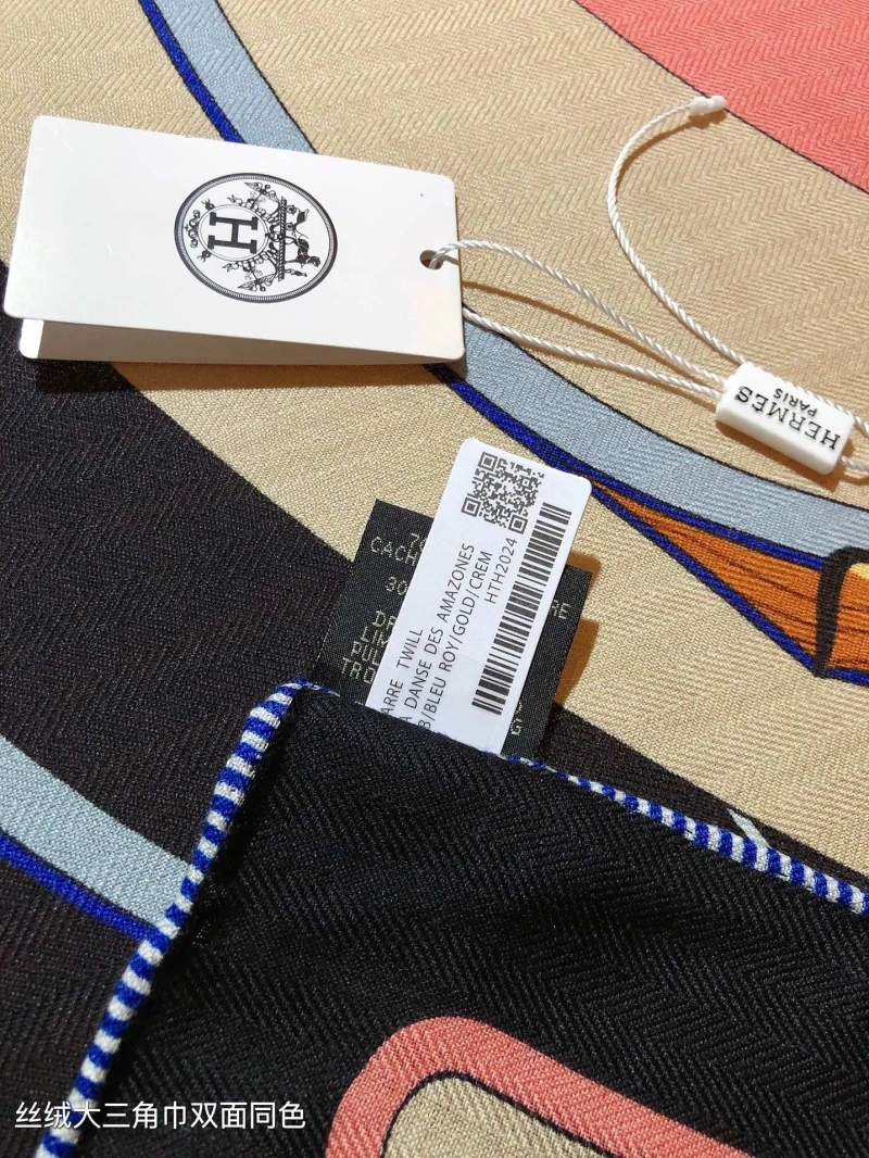 HXRMXS Popular 275812